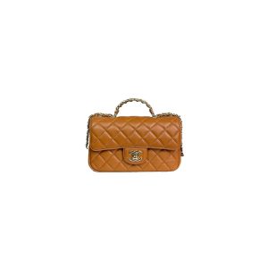 Ch*el classic flap medium