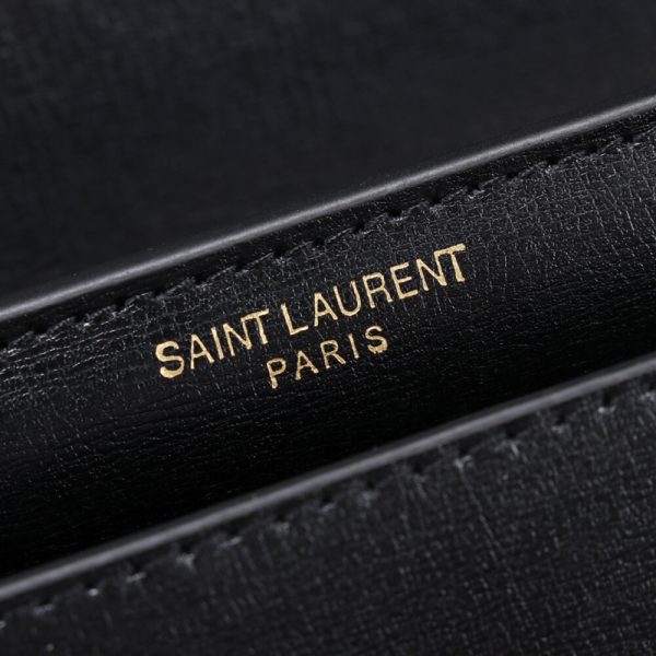 SUNSET MEDIUM CHAIN BAG